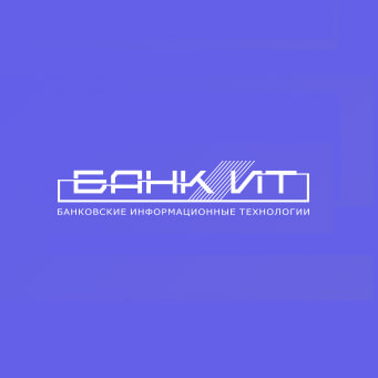 beCloud выступает партнером международного бизнес-форума «БанкИТ-2019»