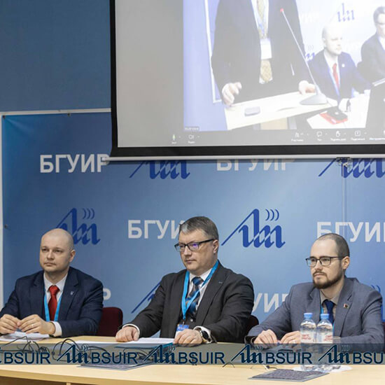 В БГУИР открылся форум «Технологии связи будущего»