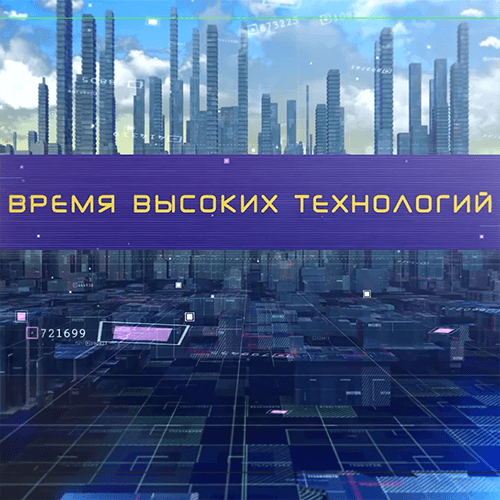 Быстрее и стабильнее / В регионах Беларуси ускоряют мобильный интернет