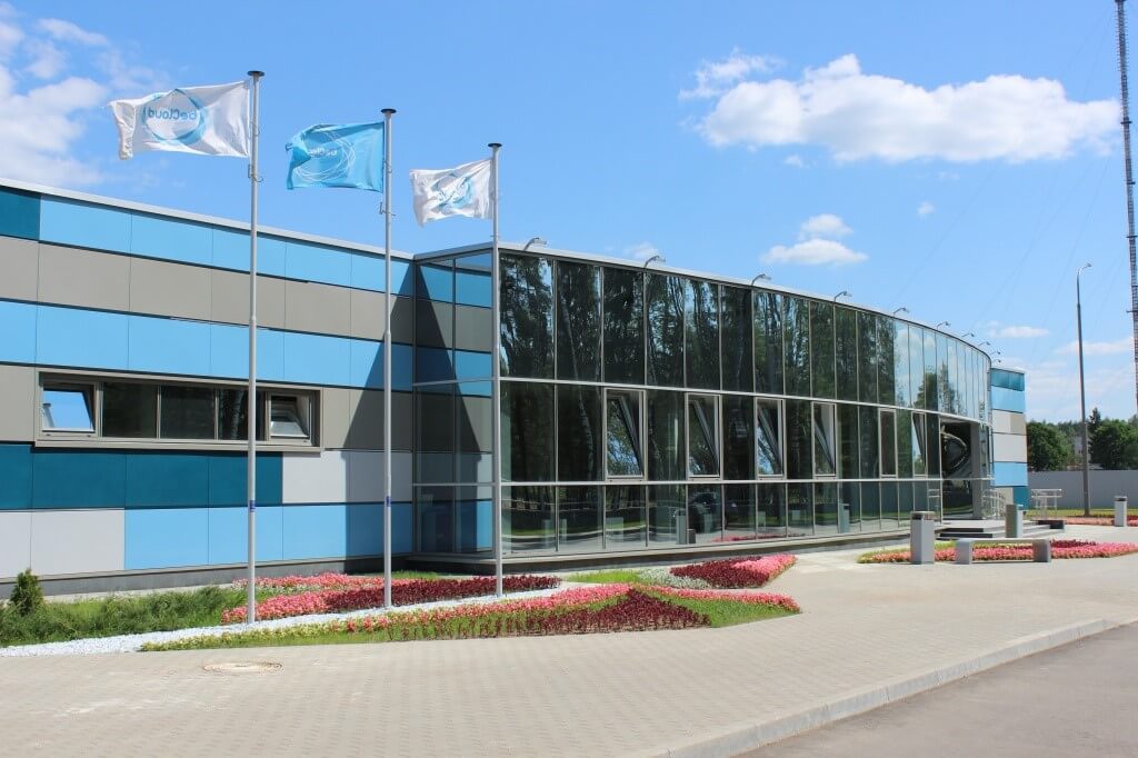 Республиканский центр обработки данных beCloud РЦОД