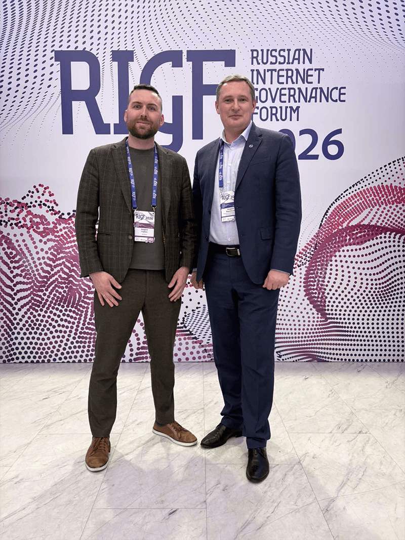 RIGF 2026