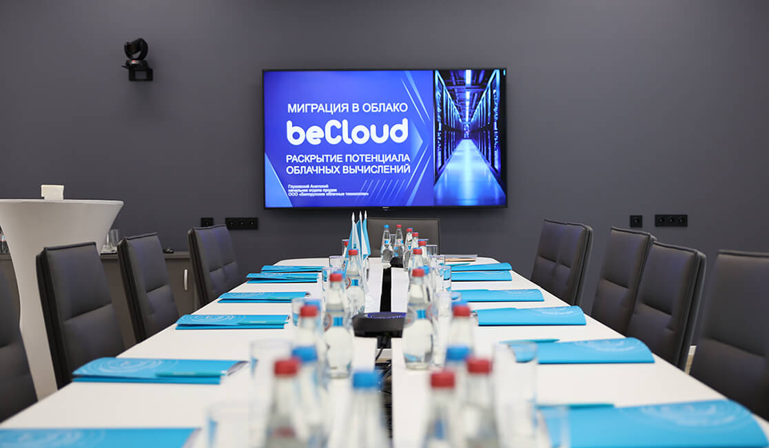 beCloud