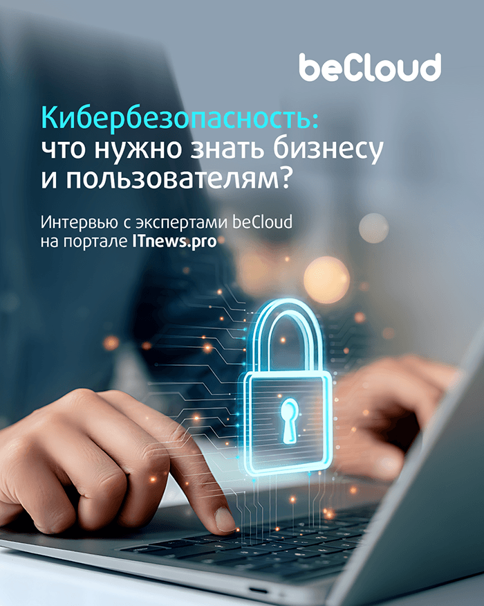 ЦКБ