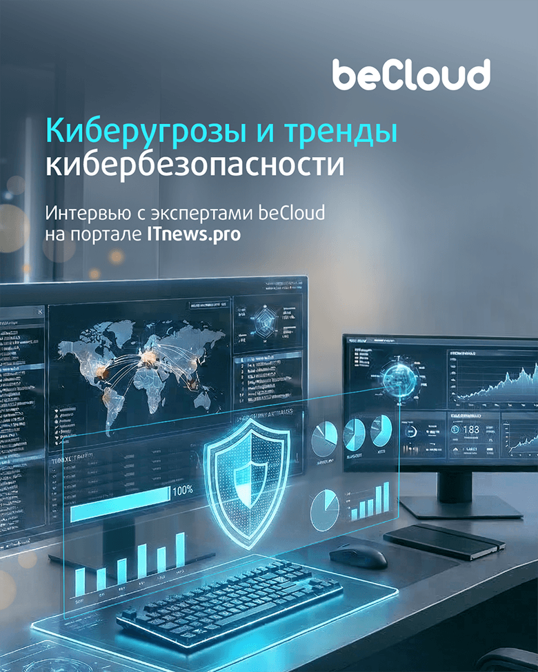 ЦКБ