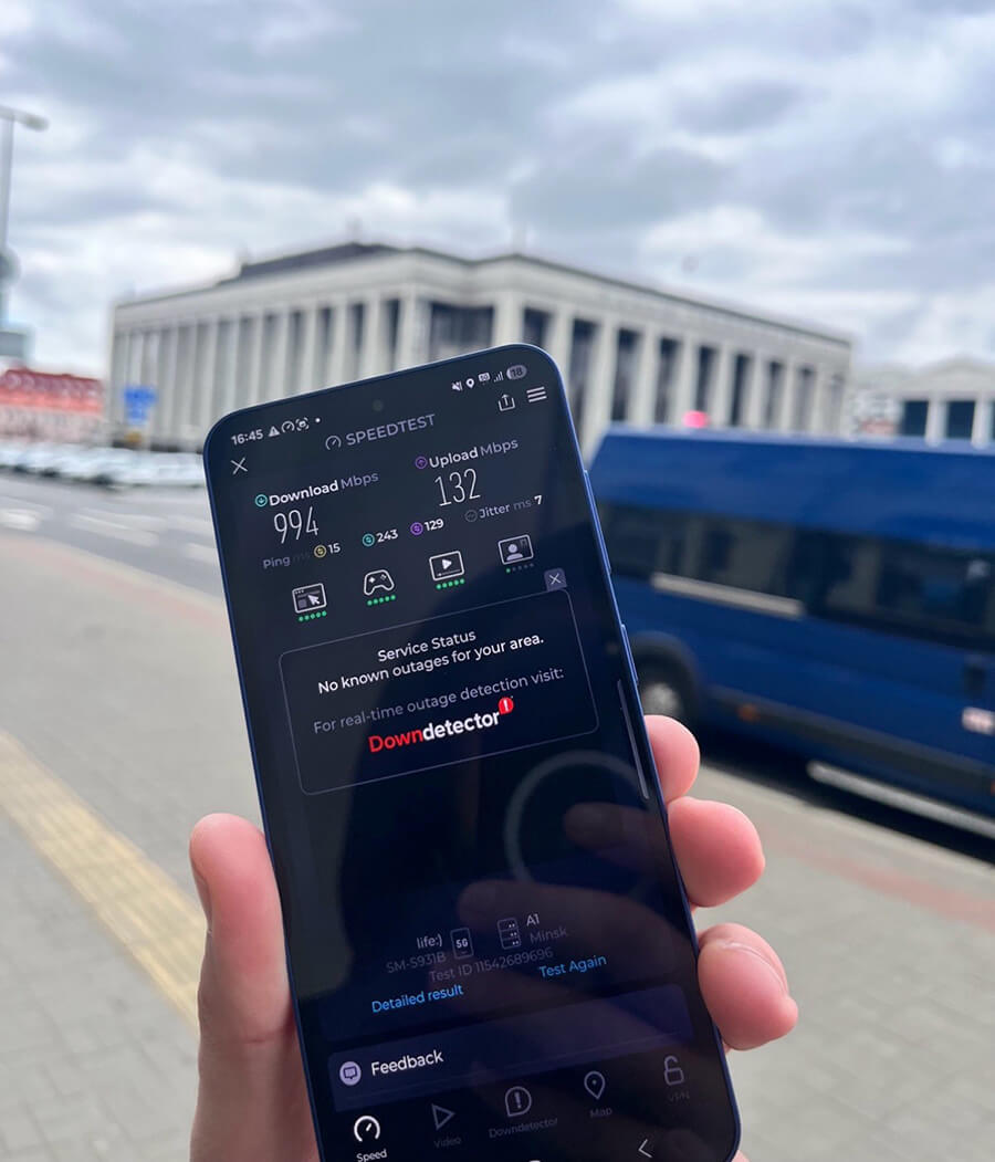 От 4G к 5G