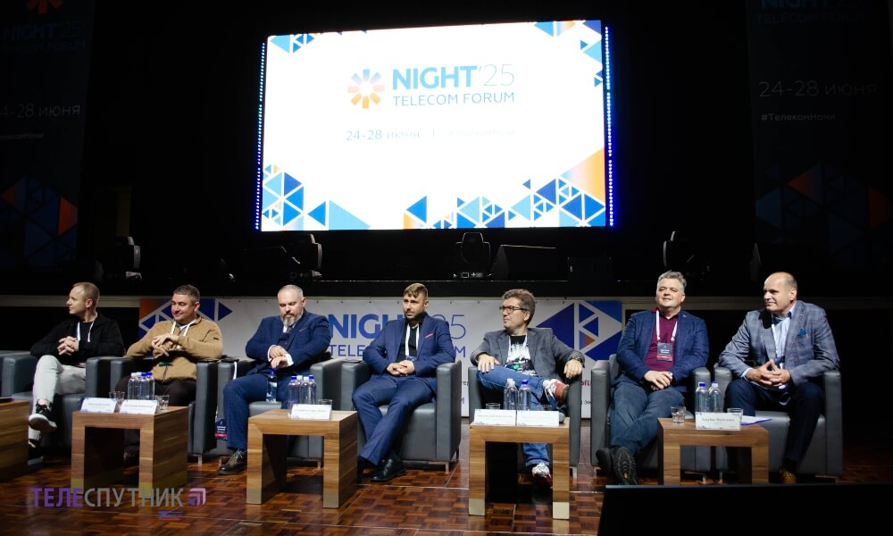 beCloud рассказал о дата-центре и облаке на Night Telecom Forum Night Telecom Forum