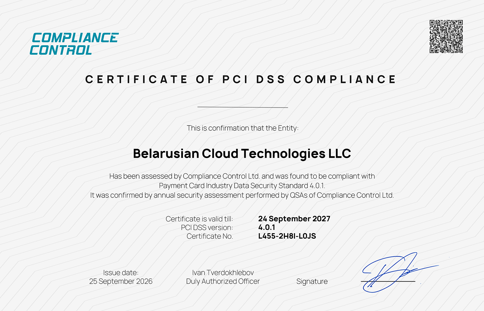 PCI DSS