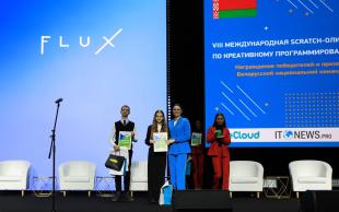 beCloud наградил победителей и призеров Scratch-Olympiad 2024