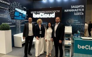 beCloud принял участие в Международная выставка индустрии безопасности «Национальная безопасность. Беларусь-2026»