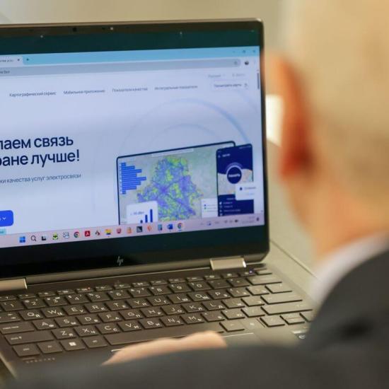 Мобильная связь в Беларуси: эксперты beCloud приняли участие в круглом столе издания «Республика»