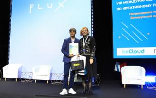 beCloud наградил победителей и призеров Scratch-Olympiad 2024
