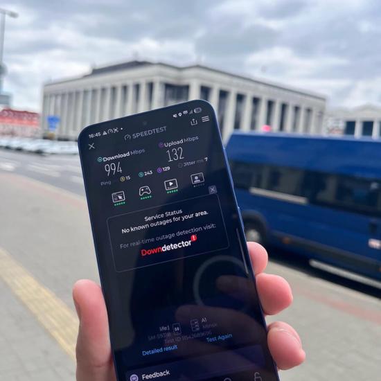 От 4G к 5G: какой будет мобильная связь будущего