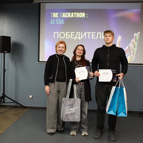 beCloud выступил партнёром хакатона AI-решений в Беларуси