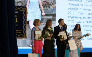 beCloud поздравил лучших выпускников БГУИР