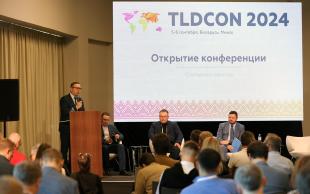 beCloud на TLDCON 2024: итоги и перспективы развития национальной доменной зоны .BY и .Бел