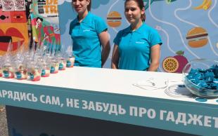 В Минске при поддержке beCloud состоялся BEER-2019