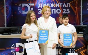 beCloud наградил победителей Национального отбора Международной Олимпиады по креативному программированию
