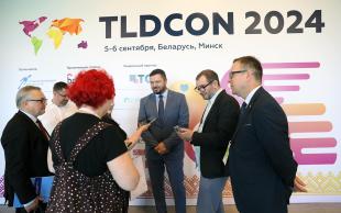 beCloud на TLDCON 2024: итоги и перспективы развития национальной доменной зоны .BY и .Бел