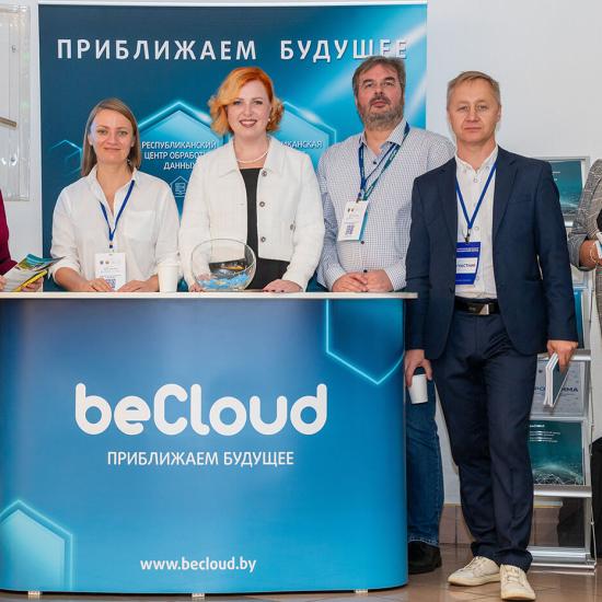 beCloud выступил партнёром III Минского международного медицинского форума