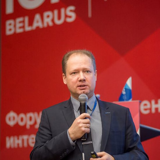 При поддержке beCloud в Минске прошел Национальный форум по управлению интернетом Belarus IGF-2018
