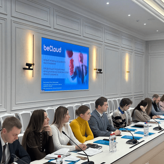 Что обсуждали на региональных встречах с beCloud? Облачный оператор провел встречи с представителями государства и бизнеса в Витебске и Могилеве