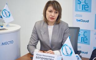 В Беларуси начинается новый этап перехода государственных органов и организаций в Государственное облако