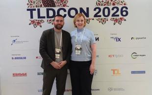 beCloud принял участие в Международной конференции TLDCON 2026