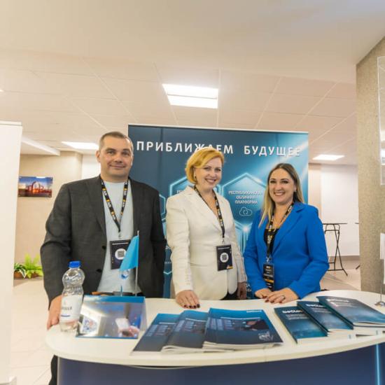 На семинаре в Могилеве beCloud рассказал, как обеспечить кибербезопасность государственным органам и организациям