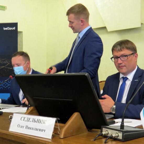 В Витебске представили облачные решения для государственных органов и бизнес-сектора