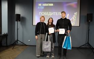 beCloud выступил партнёром хакатона AI-решений в Беларуси