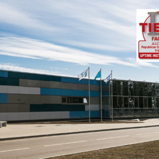 Дата-центр beCloud получил сертификат Uptime Institute уровня Tier III Facility