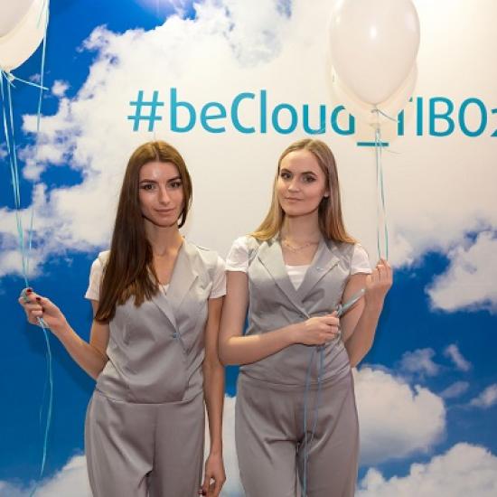 beCloud представил облачные решения на «ТИБО-2016»