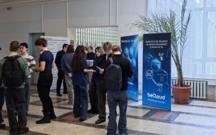 beCloud рассказал об облачном бизнесе абитуриентам Белорусского государственного университета информатики и радиоэлектроники