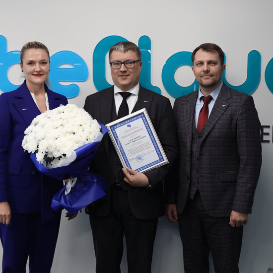 Руководителю компании beCloud Седельнику Олегу Николаевичу объявлена благодарность от имени Минского областного объединения профсоюзов