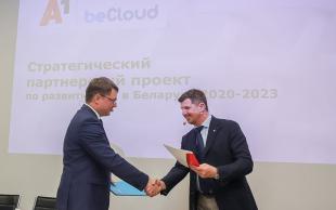 beCloud и А1 заключили соглашение о стратегическом партнерстве по развитию сети 4G
