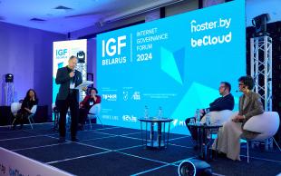 Взгляд в будущее. В Беларуси прошел форум Belarus IGF-2024