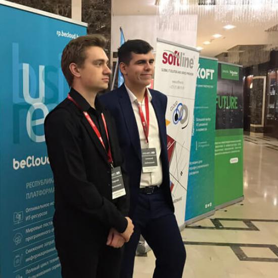 Цифровая трансформация банковской сферы: облачный провайдер beCloud поддержал глобальный форум БанкИТ-2019