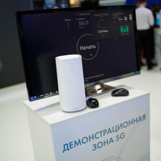 beCloud развивает 5G в Беларуси