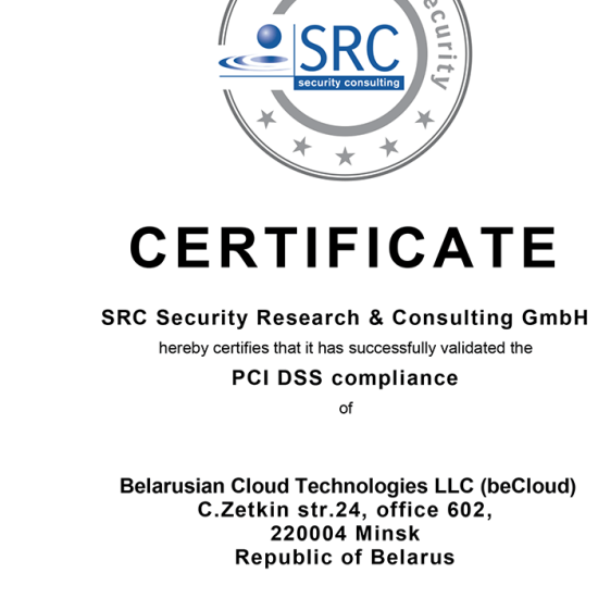 PCI DSS: дата-центр beCloud подтвердил соответствие международному стандарту безопасности