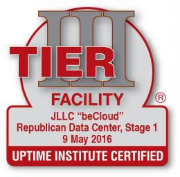 TIER III Constructed Facility