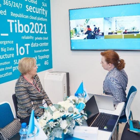 ТИБО-2021: beCloud на главном ИКТ-форуме страны